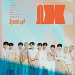 오메가엑스 16일 기자회견