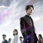 올해 현재까지 미니드라마 최고시청률5