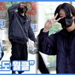 [모두드루와] 디스패치 방탄소년단 <b>정국</b>