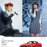 [모두드루와] 소녀시대 태연 <b>백현</b> 열애설