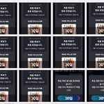 [NCT드림] <b>마마</b>투표 일단 하긴 했는데