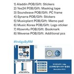 [방탄소년단] 판매처별 <b>특전</b>