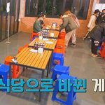 ??? : 넌 괜찮아~ 내 친구 현봉식이 있잖아