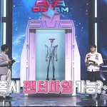 양세형이 당당하게 1억을 걸 수 있는 이유