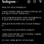 <b>유대</b>종 이 미*놈,,,