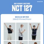 [NCT칠프] 시그 랜덤 특전