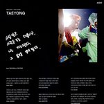 [NCT칠프] <b>태용</b>
