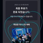 [스키즈] 그 치킨먹는 매니악에 <b>자석</b>같이 끌려온 테이들