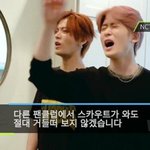 [NCT칠프] <b>충성</b>