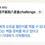[NCT드림] 하...해차니..<b>와라</b>
