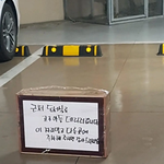 고3이 <b>벼슬</b>이냐 vs 배려해줘야 한다