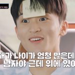 [NCT칠프] 아