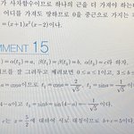 <b>해설</b> 왤케 웃기냐