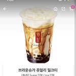 <b>재업</b>)공차 골라주시긔