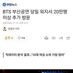 여기 나 포함 됨