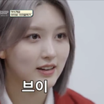 [댓글부탁해] 얘들아 출장십오야 네글자 퀴즈 브이<b>OO</b> 답 뭐임?