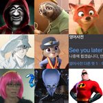 [NCT칠프] <b>이제</b> 정우만 알면 되는데