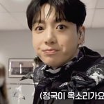 전정국 생긴거봐
