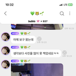 [NCT칠프] 마크 <b>레이더</b>에 걸린 곰돌이