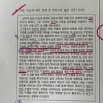 사문 이ㅅ끼 어떻게 해야지 안 틀림?