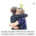 [NCT드림] 나 이거보면 눈물남..