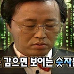 <b>수험</b>생 판녀들아