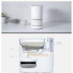 자동계량 밥솥 개발중