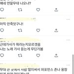 [군대] <b>뿌듯</b>