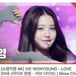 장원영 <b>직캠</b> 이게 제일 예쁜것같음