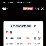 [NCT드림] <b>갤럭시</b> 장점 나와라 얍!