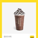 [드루와] 나 곧 고1인 중3인데 <b>한국사</b>가 안외워져