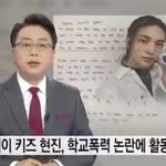 <b>네</b><b>형</b>