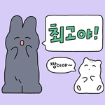 수능보는 <b>수험</b>생 다 들어와바