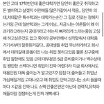 이거 ㄹㅇ임?