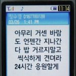 [댓글부탁해] 위시리스트에 머 담아놓는거 ㄱㅊ?