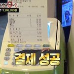 [드루와] 동생 <b>생일</b>선물로 새폰 <b>사</b>주기 ㅇㄸ