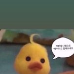 [댓글부탁해] 가스라이팅인지 아닌지 <b>분간</b>이 안돼
