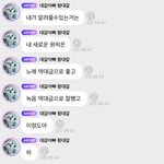 [NCT드림] 다시 보는 <b>버블</b>^^