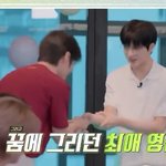 [NCT드림] 지성이형 소리에 제일 <b>신난</b> 이마크