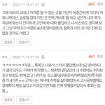 문과는 진짜 공무원 로스쿨 밖에 답 없어?