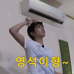아이브는 <b>유진</b> 없었으면 어쩔