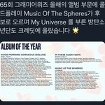 [군대] 이야