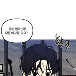 내 완식이야……….