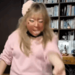 <b>아</b> <b>조</b>옫