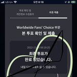 [스키즈] 오늘도 <b>파이팅</b>이야 테이들✨