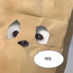 [댓글부탁해] 아니 <b>상식</b>적으로 이게 말이 돼?