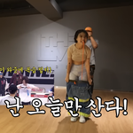 안영미 <b>x</b> 유세윤의 감당안되는 <b>텐션</b>