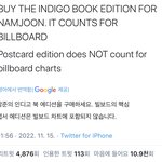 [군대] 이거모야???