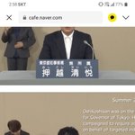 [무서운얘기] 이거 실화냐!?