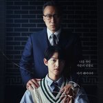 <b>재벌</b>집 막내아들 드라마에서 럽라 나오나봐